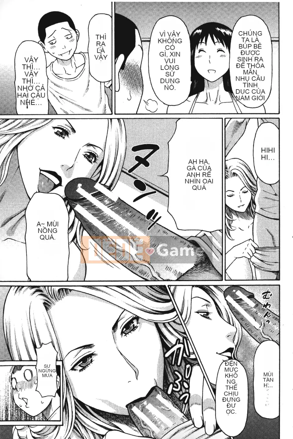 [Takasugikou] Mẹ ruột và nữ giáo viên