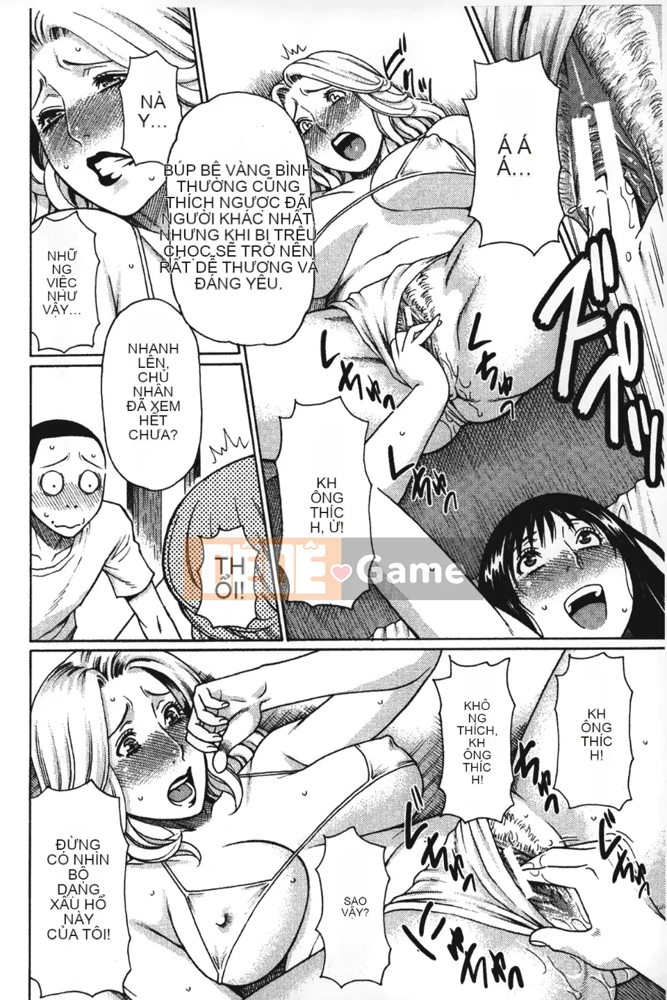 [Takasugikou] Mẹ ruột và nữ giáo viên