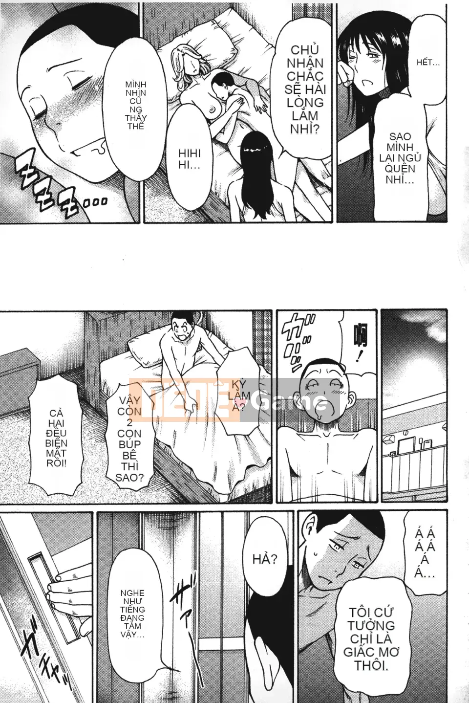 [Takasugikou] Mẹ ruột và nữ giáo viên