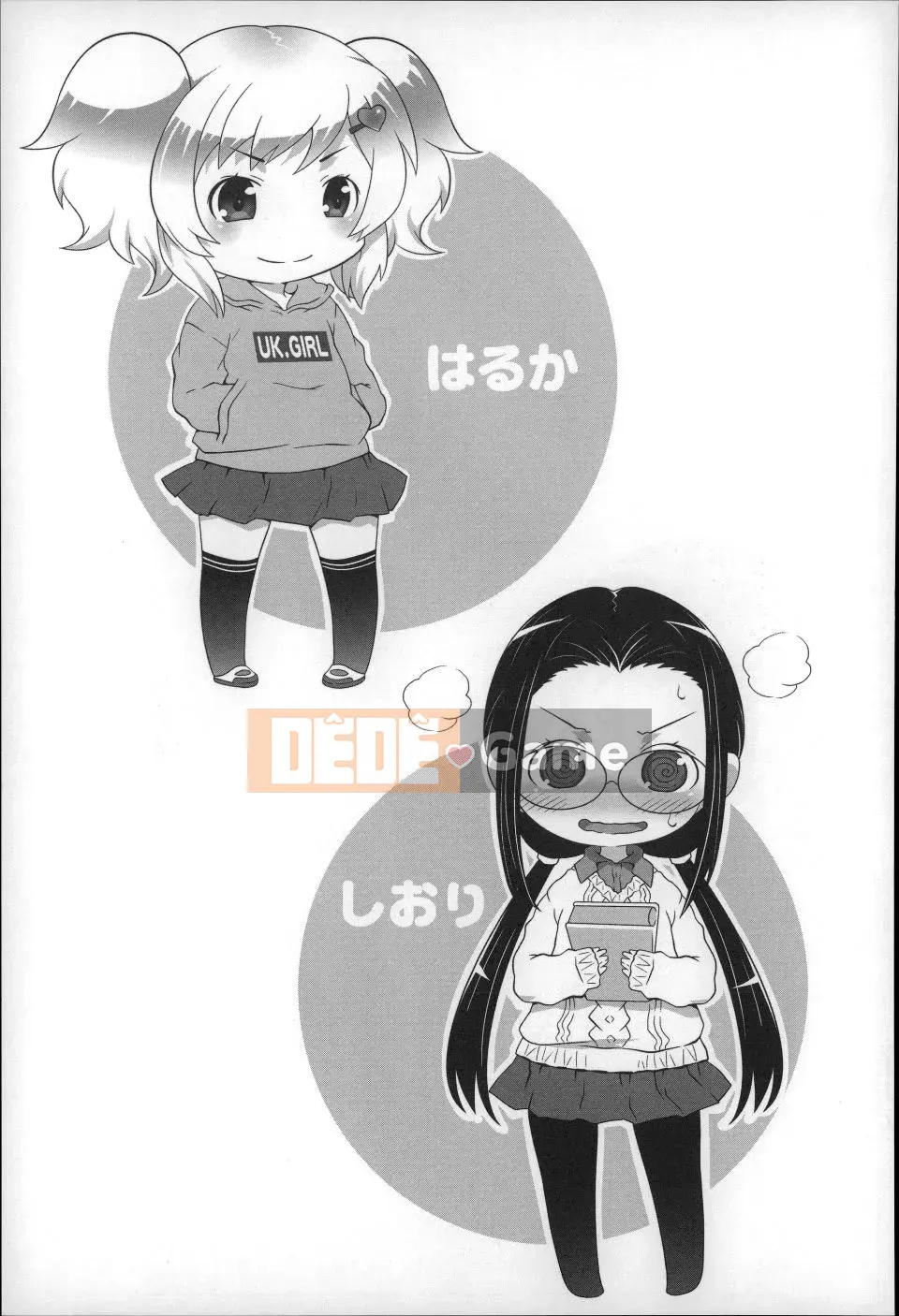 (Seinen Comic) [Mudo Eichi] Kẹo mút tình yêu