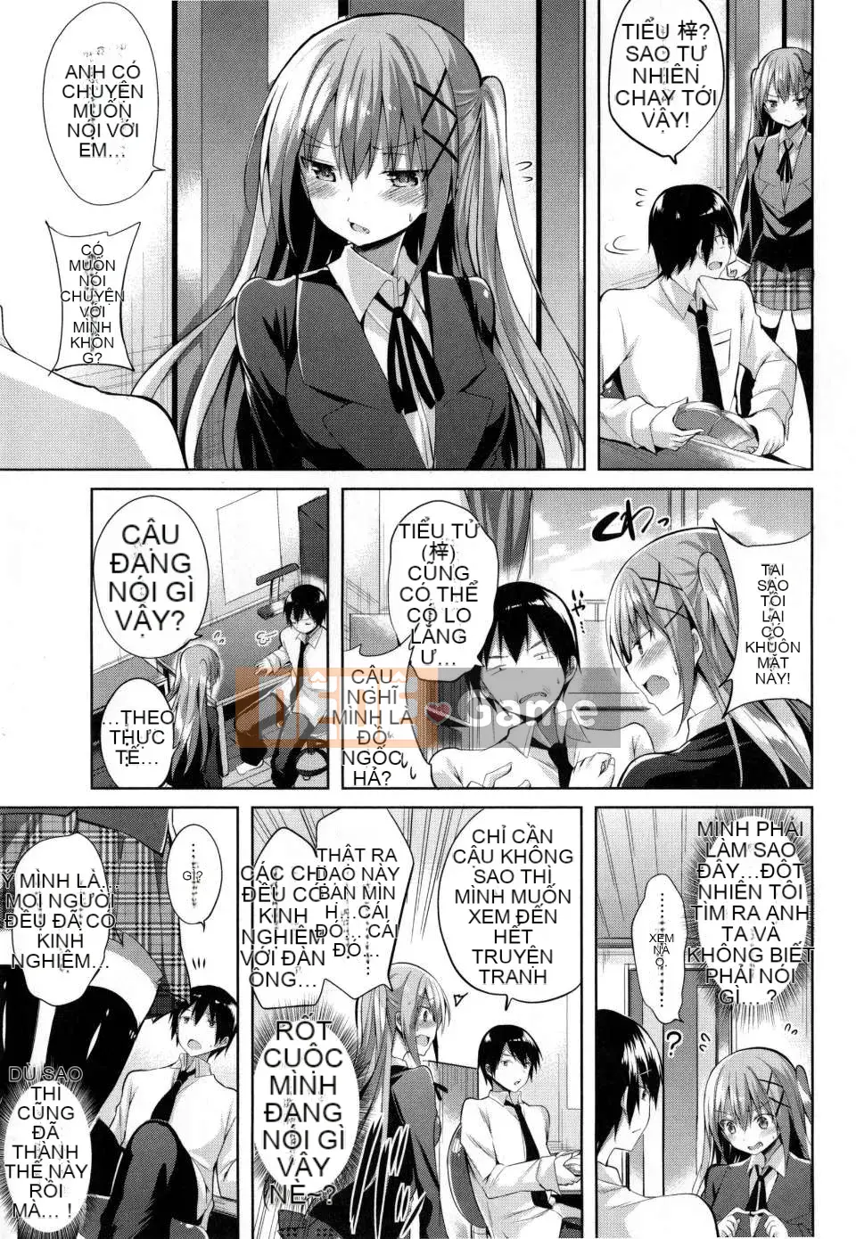 [kakao] Cú đấm tình yêu của Junjo