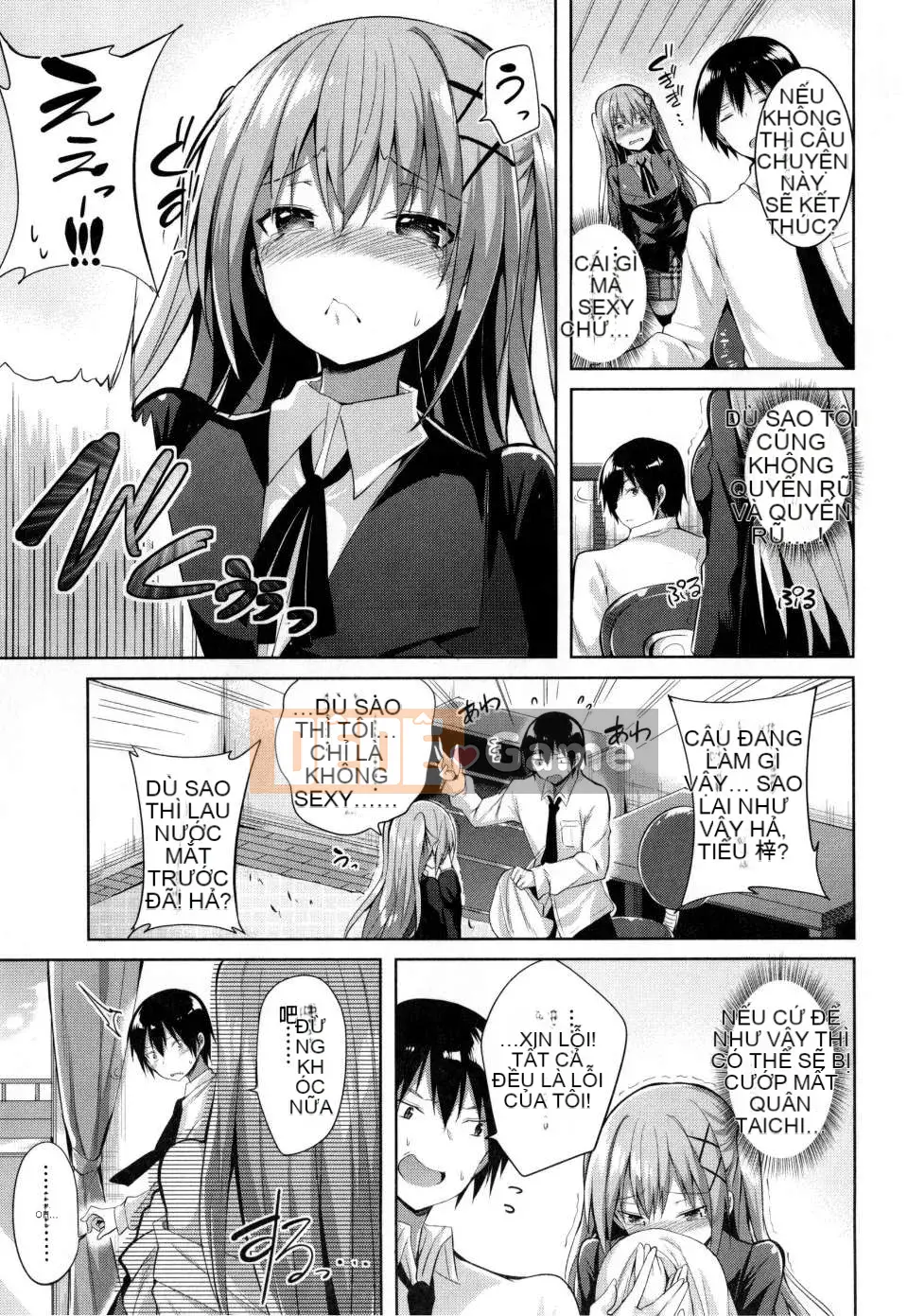 [kakao] Cú đấm tình yêu của Junjo