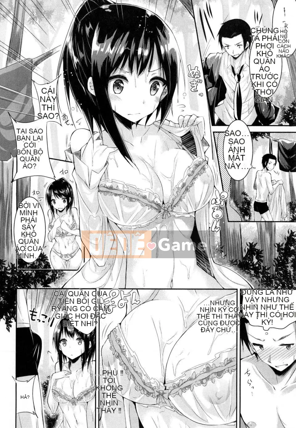 [kakao] Cú đấm tình yêu của Junjo