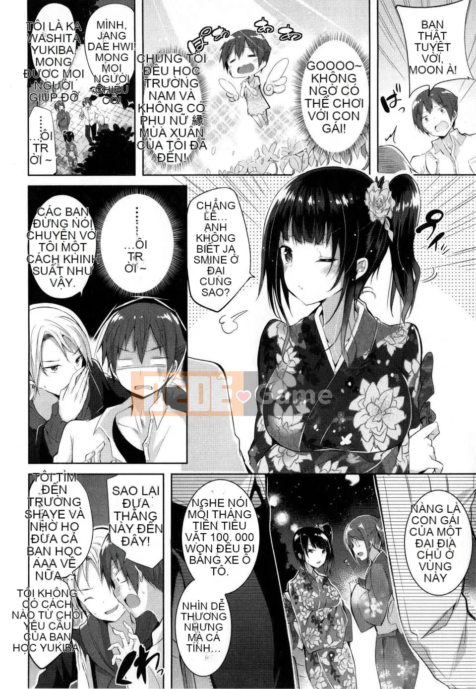 [kakao] Cú đấm tình yêu của Junjo