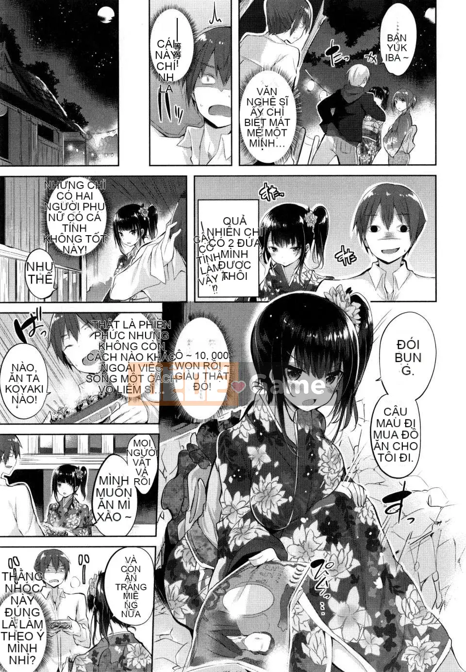 [kakao] Cú đấm tình yêu của Junjo