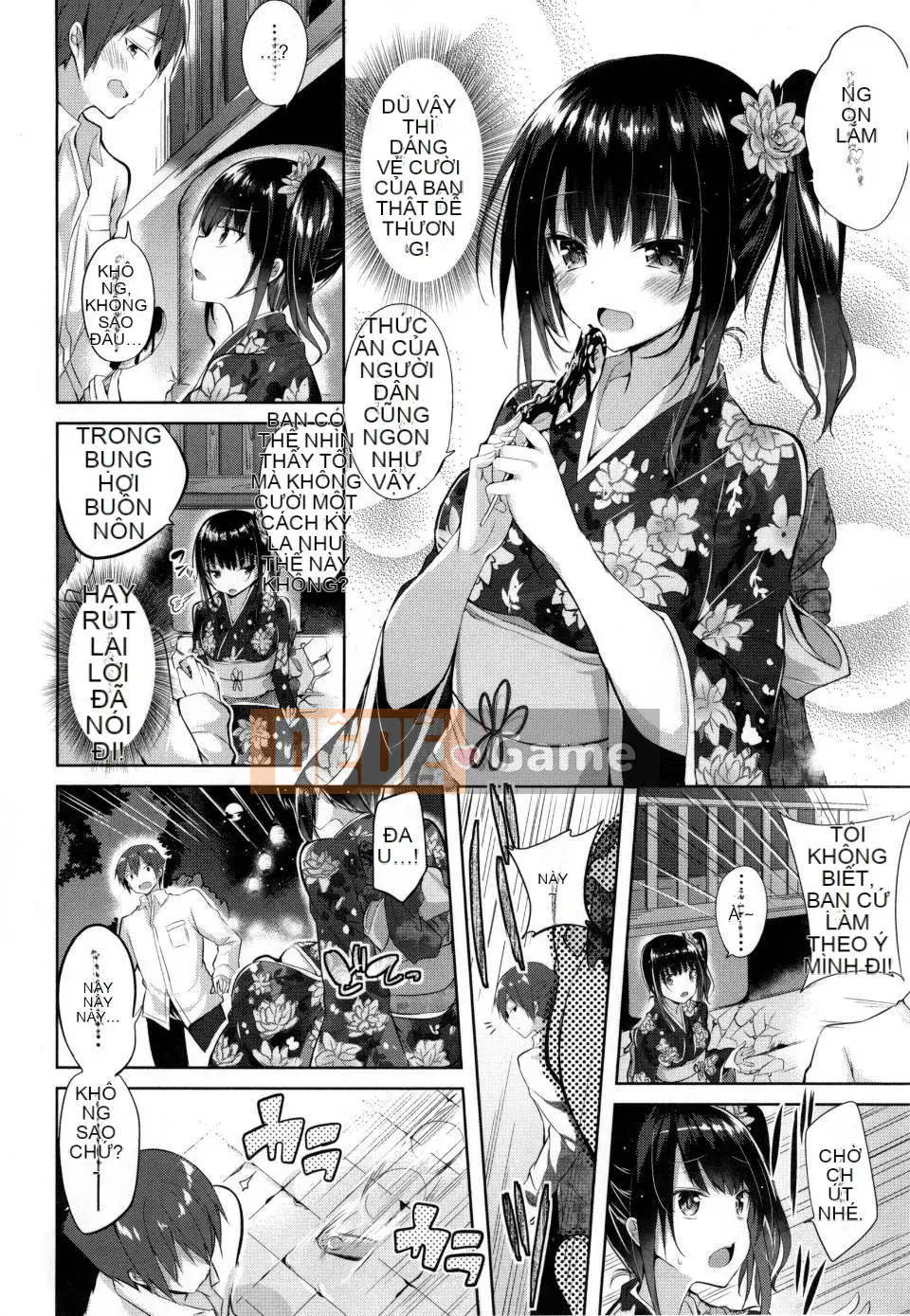 [kakao] Cú đấm tình yêu của Junjo