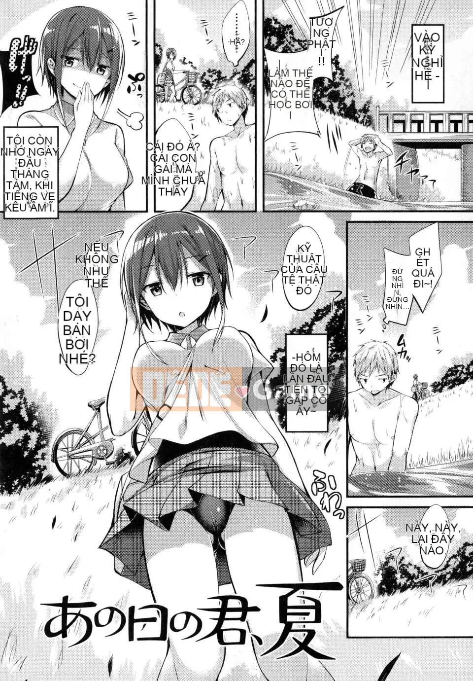 [kakao] Cú đấm tình yêu của Junjo