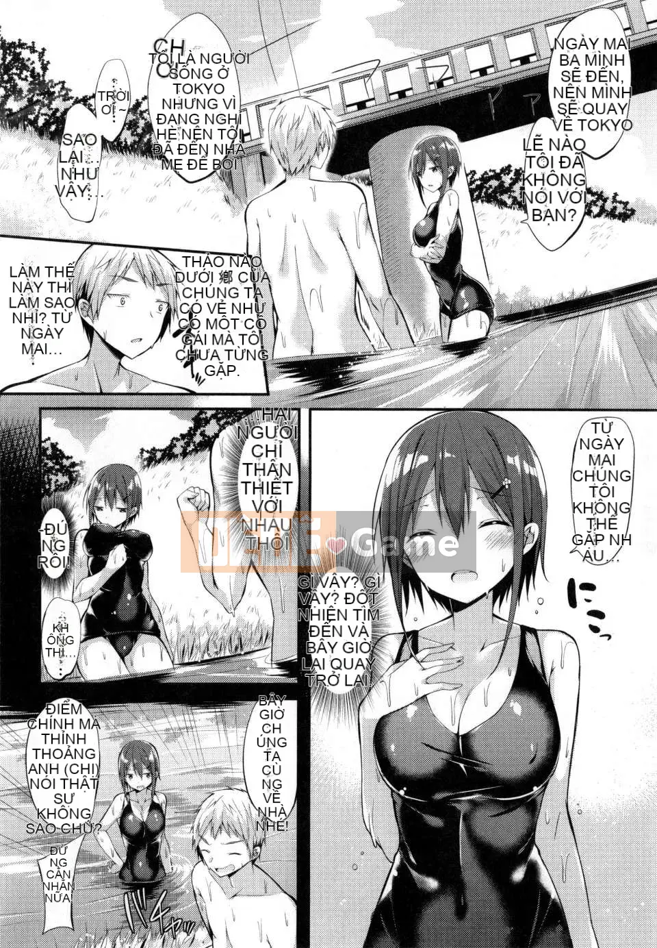 [kakao] Cú đấm tình yêu của Junjo