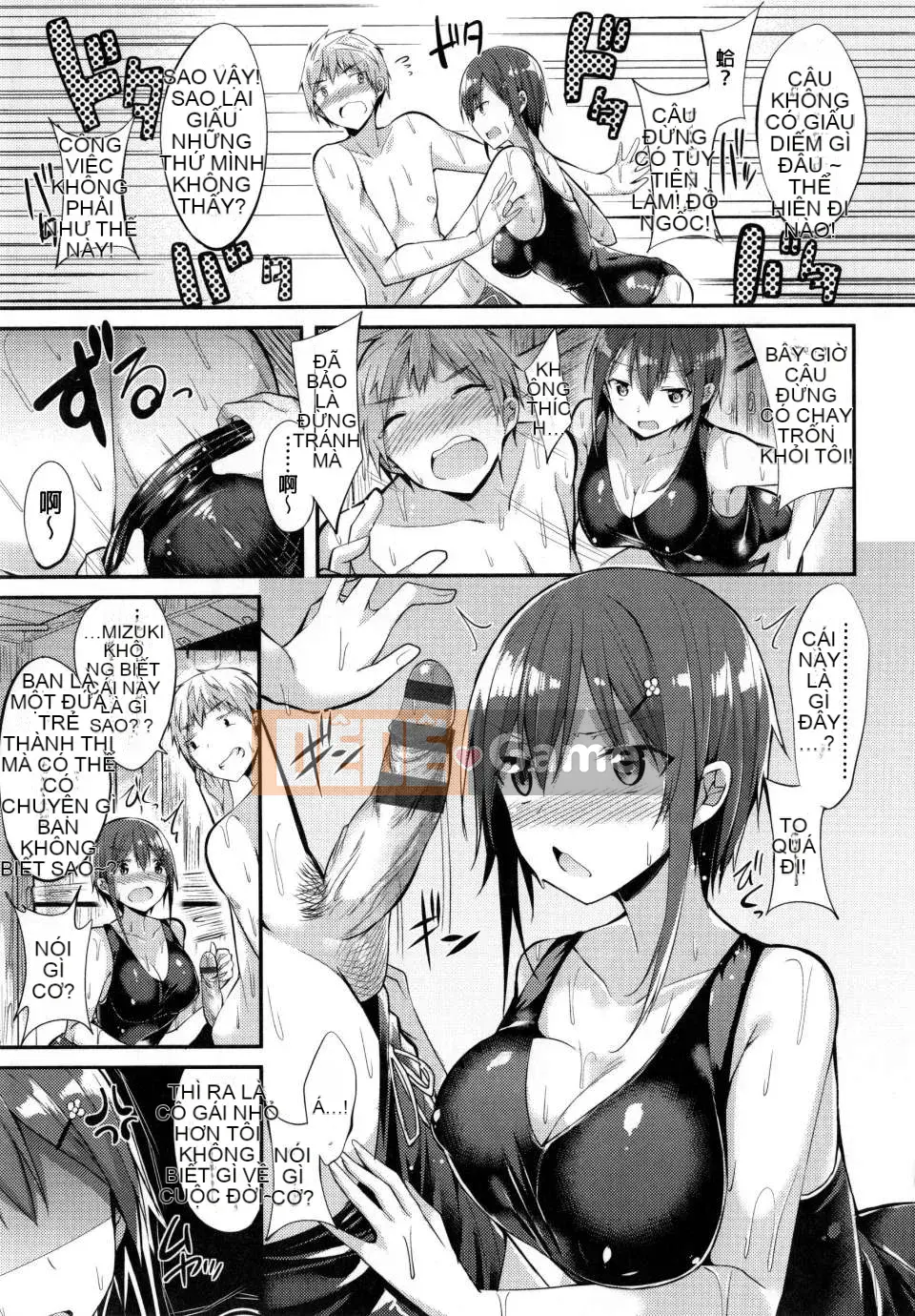 [kakao] Cú đấm tình yêu của Junjo