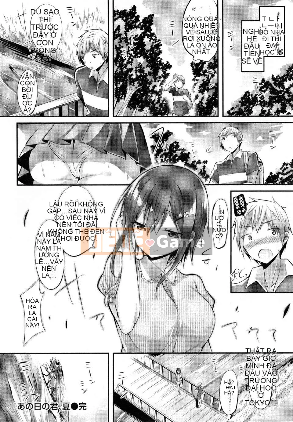 [kakao] Cú đấm tình yêu của Junjo