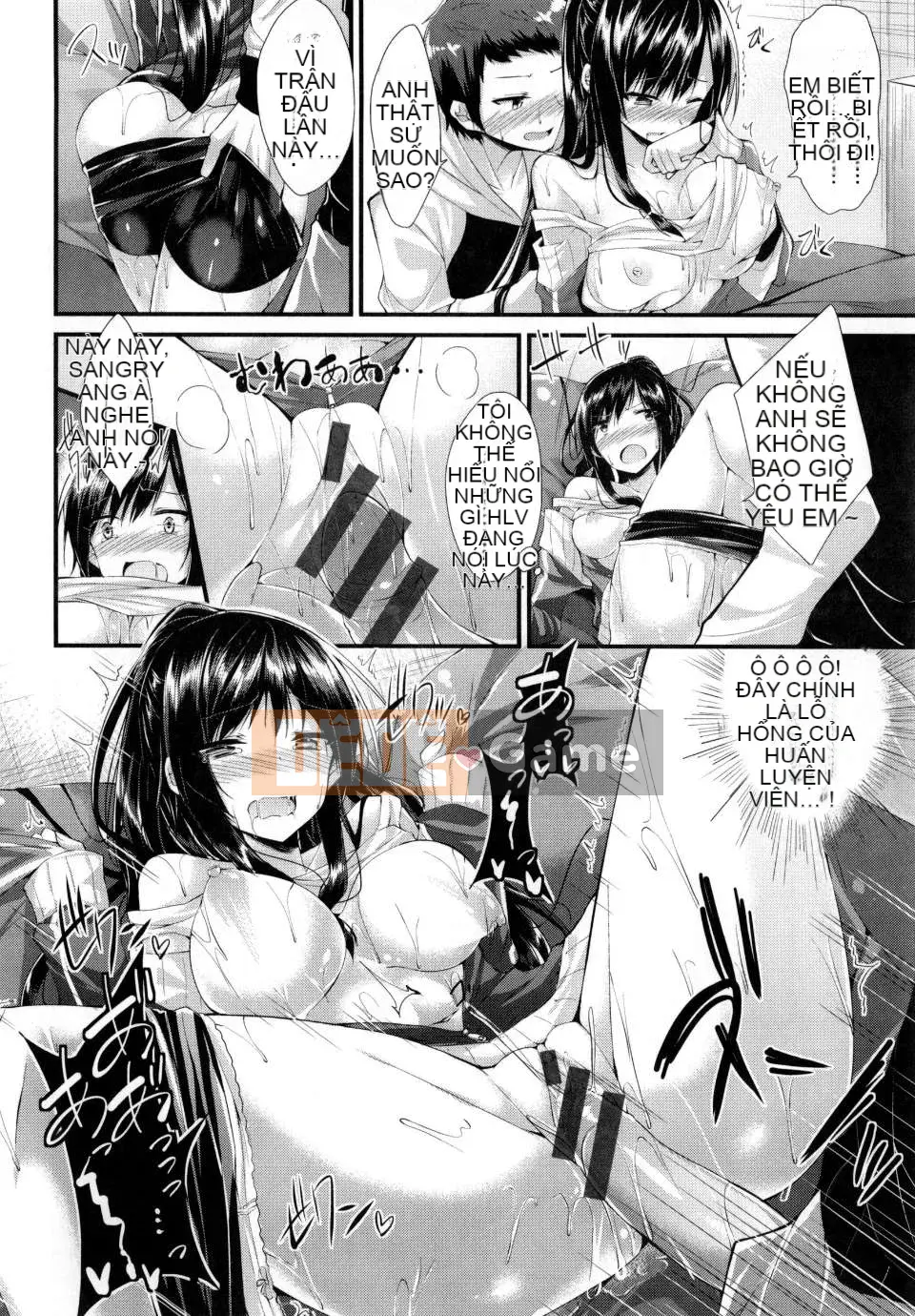 [kakao] Cú đấm tình yêu của Junjo