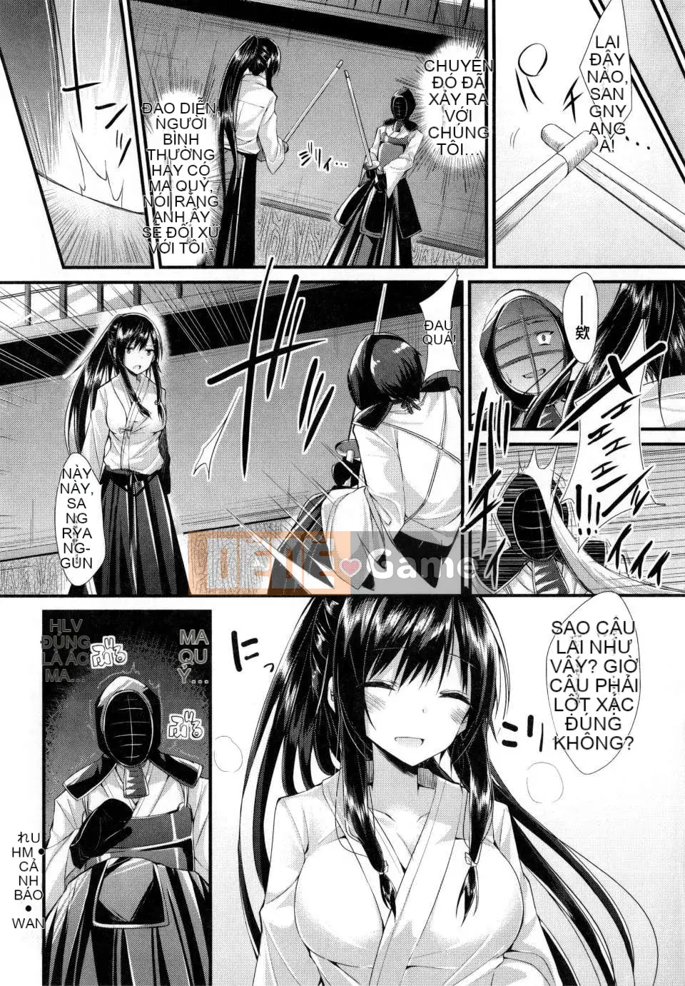 [kakao] Cú đấm tình yêu của Junjo