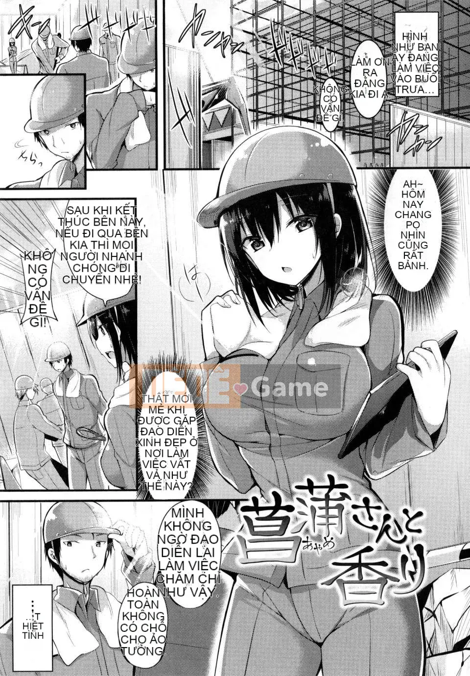 [kakao] Cú đấm tình yêu của Junjo