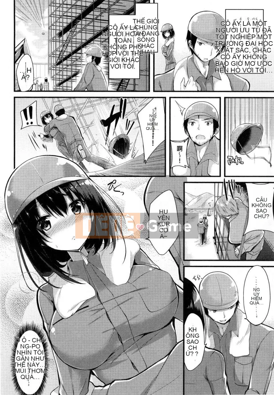 [kakao] Cú đấm tình yêu của Junjo