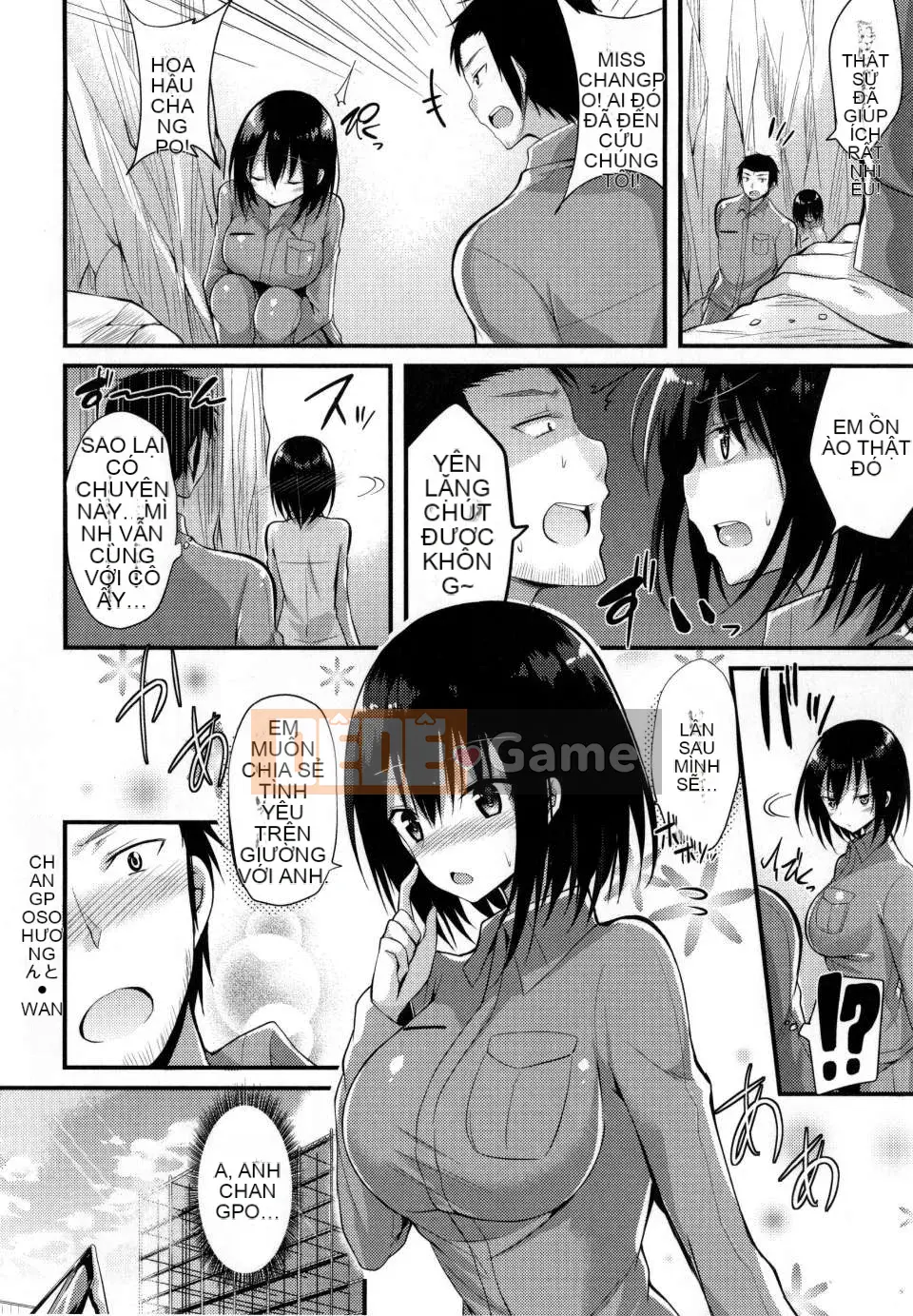 [kakao] Cú đấm tình yêu của Junjo