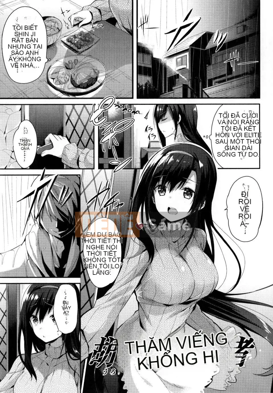 [kakao] Cú đấm tình yêu của Junjo