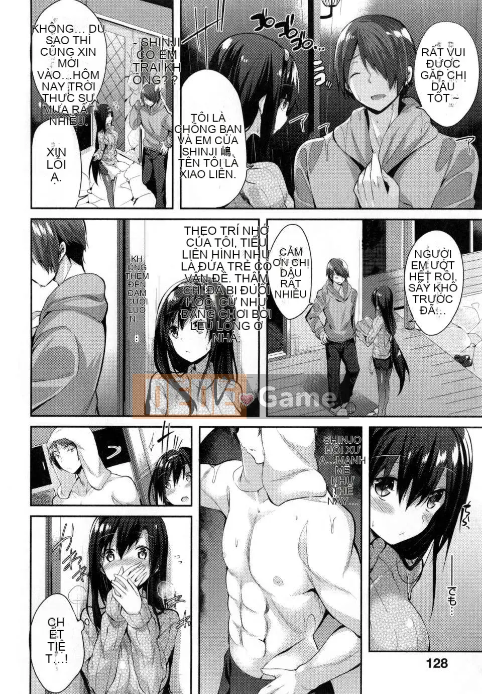 [kakao] Cú đấm tình yêu của Junjo