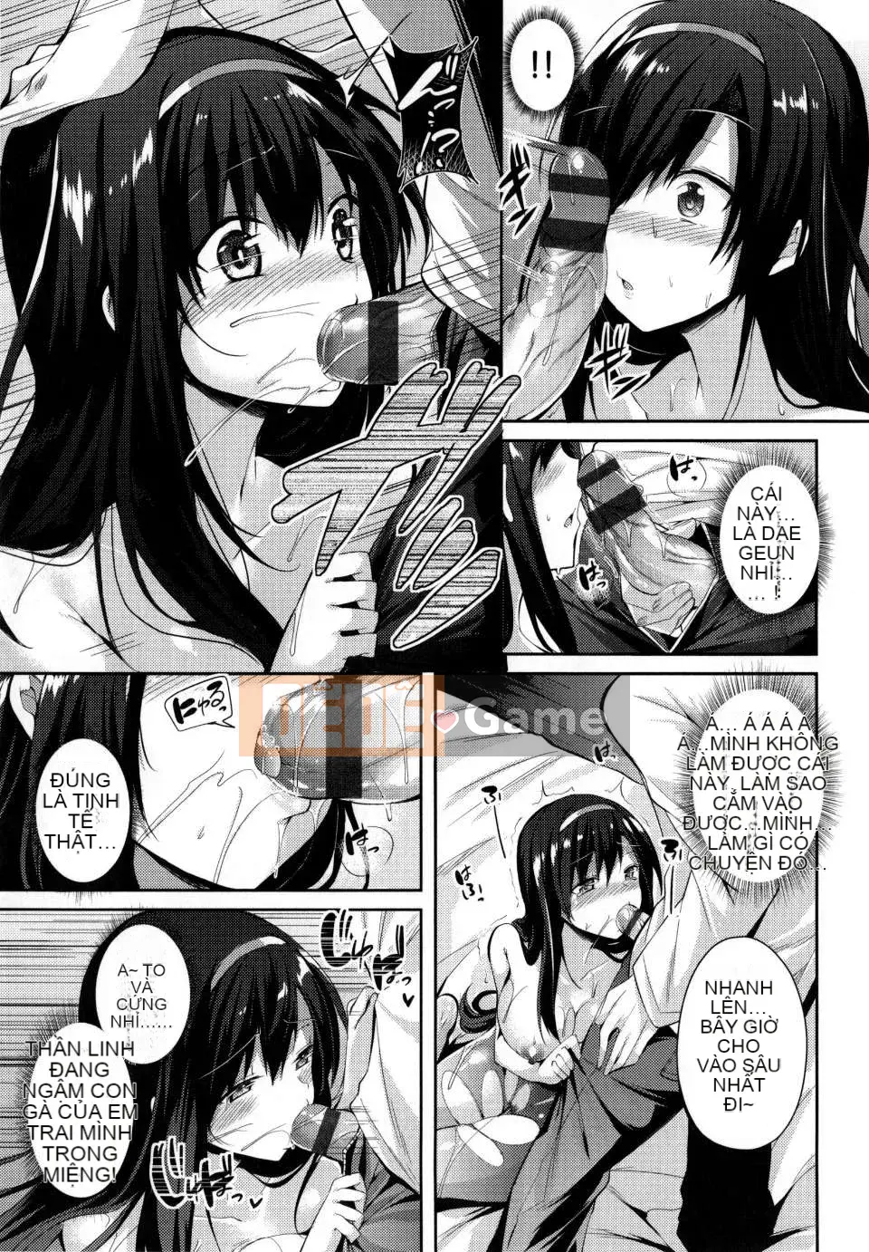 [kakao] Cú đấm tình yêu của Junjo