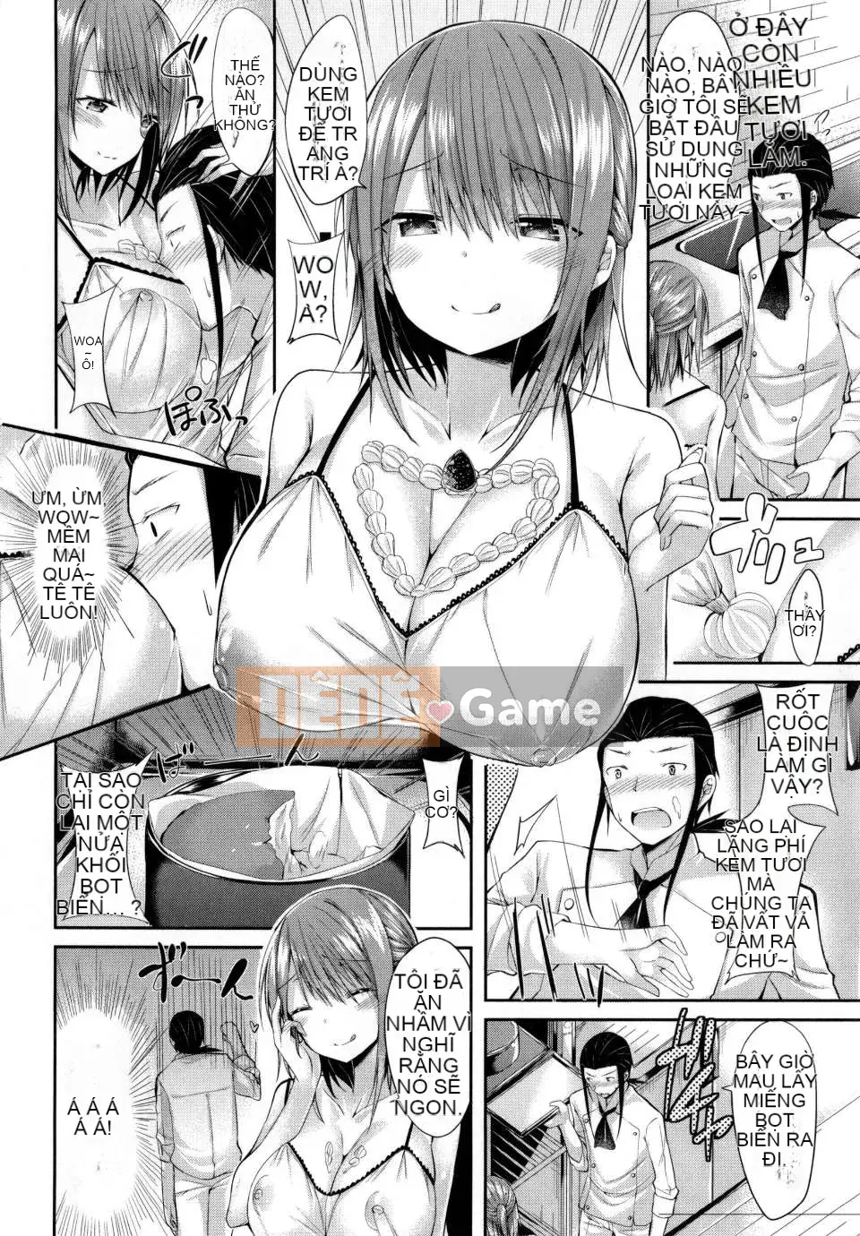 [kakao] Cú đấm tình yêu của Junjo