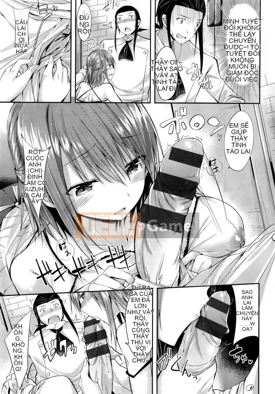 [kakao] Cú đấm tình yêu của Junjo