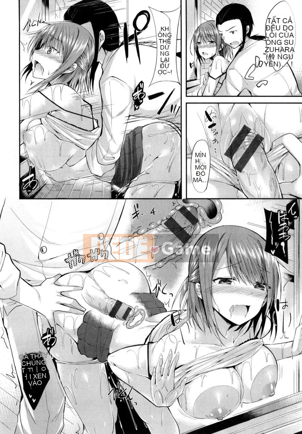 [kakao] Cú đấm tình yêu của Junjo