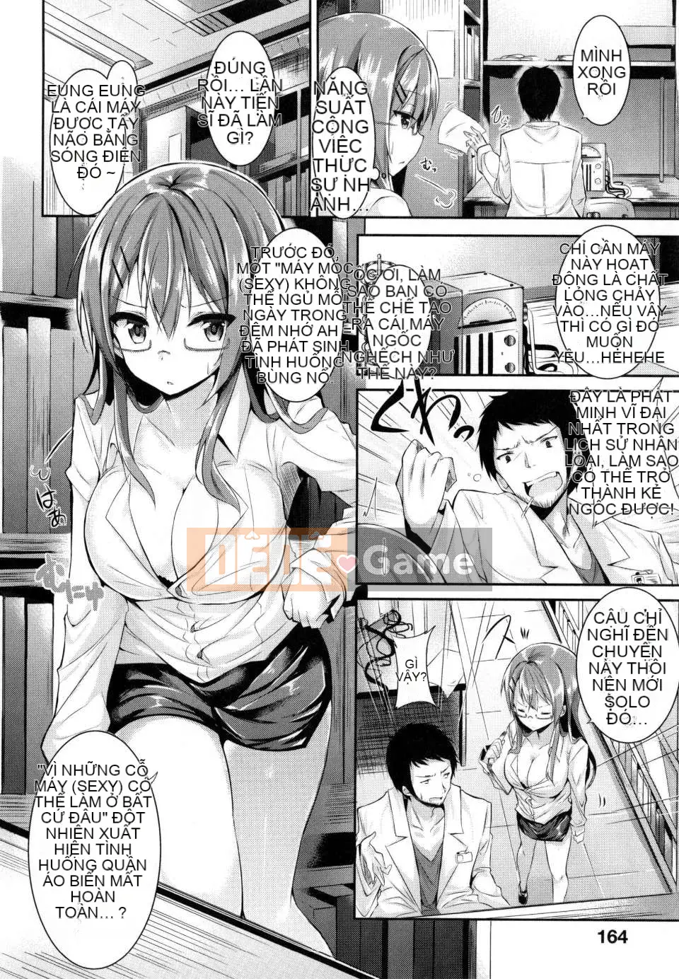 [kakao] Cú đấm tình yêu của Junjo