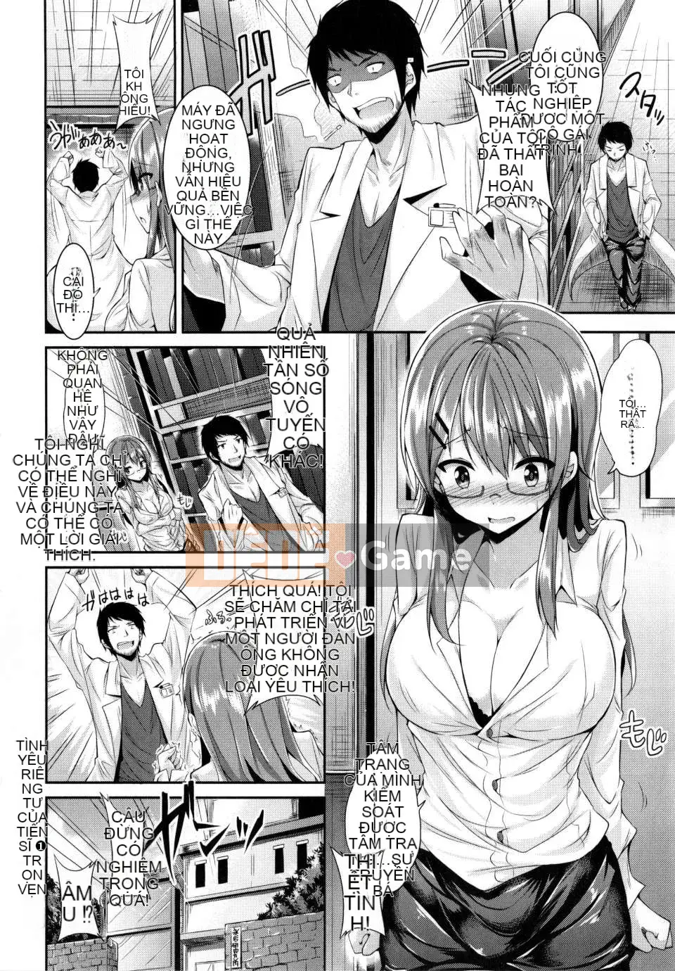 [kakao] Cú đấm tình yêu của Junjo