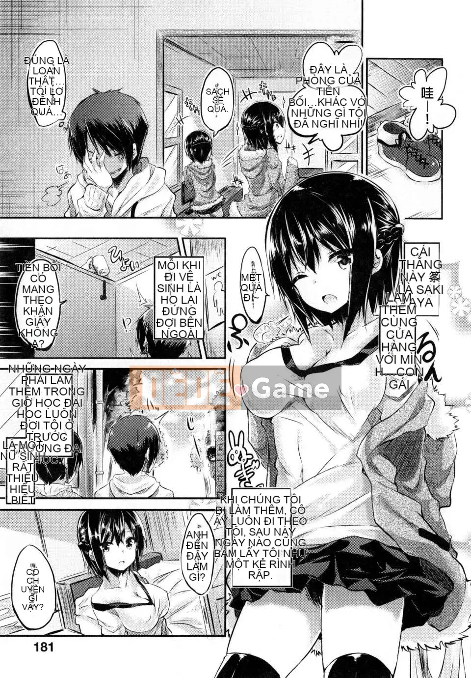 [kakao] Cú đấm tình yêu của Junjo