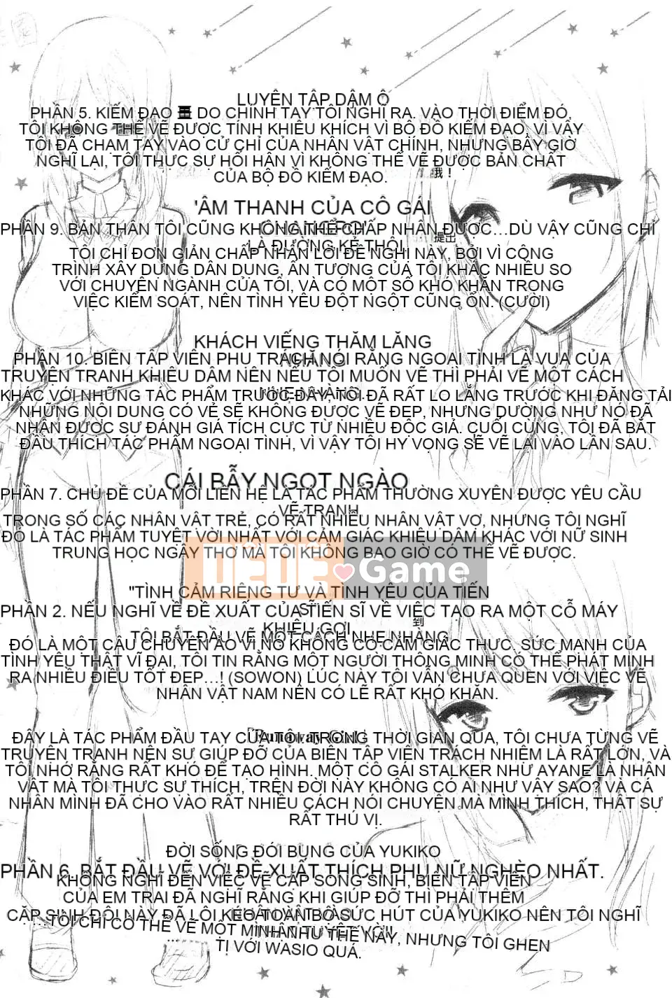 [kakao] Cú đấm tình yêu của Junjo