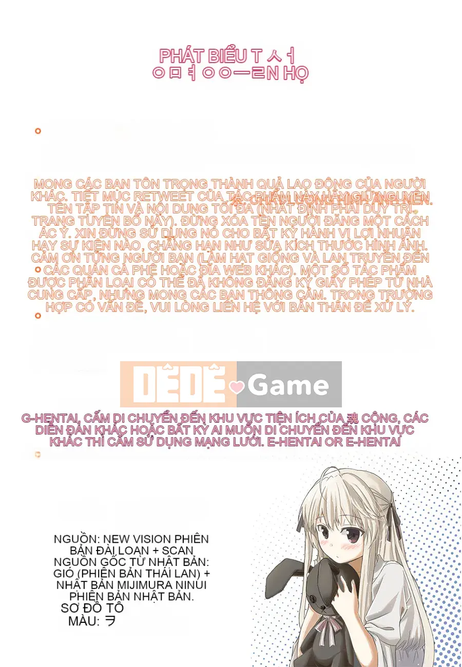 [kakao] Cú đấm tình yêu của Junjo