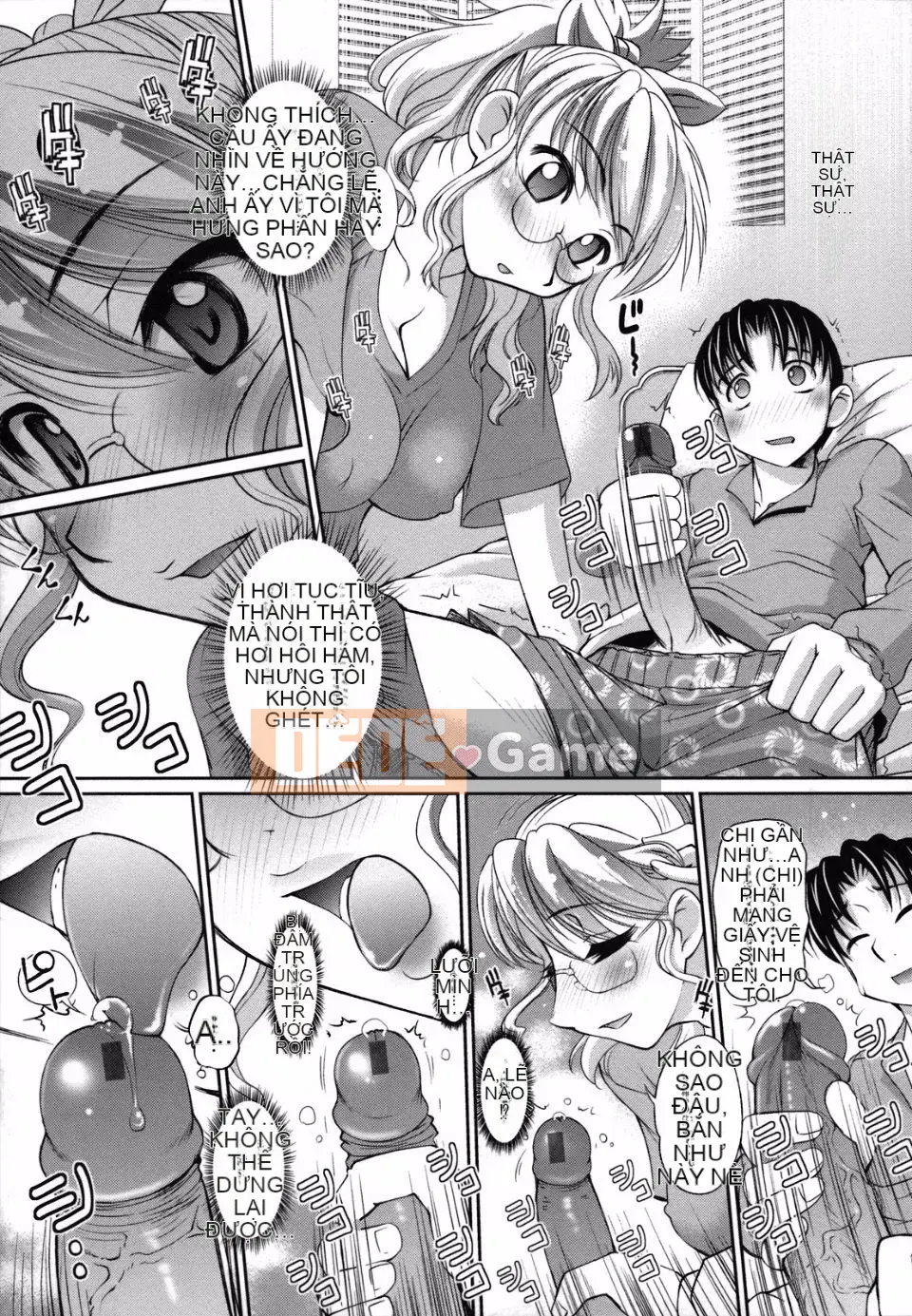 Em gái tôi không thể chống lại tôi (tiếng Trung)