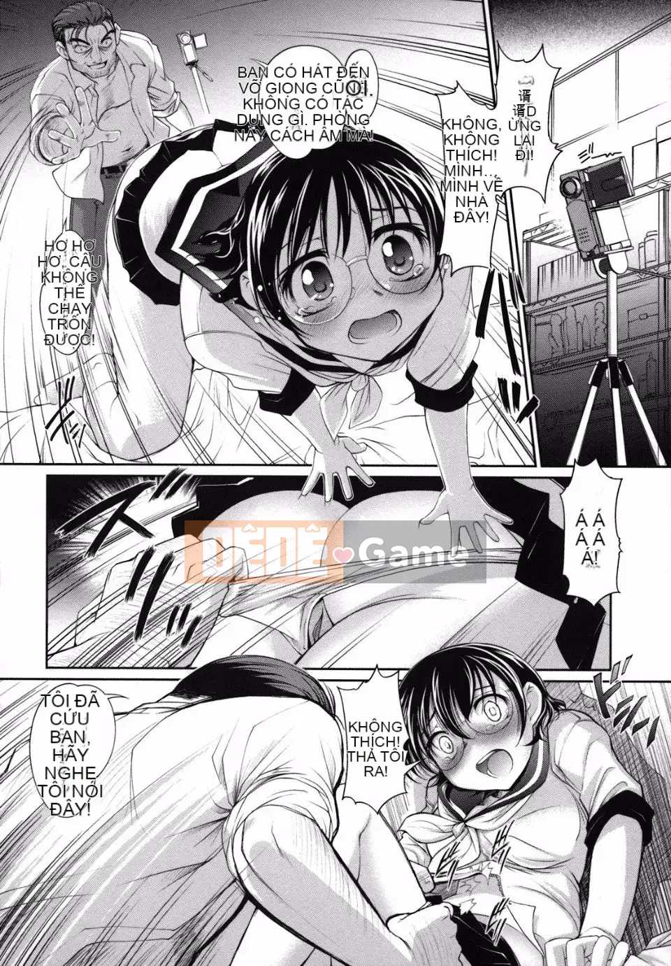 Em gái tôi không thể chống lại tôi (tiếng Trung)