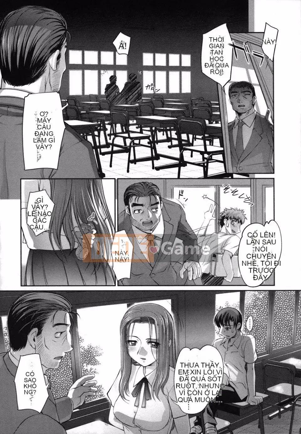 Em gái tôi không thể chống lại tôi (tiếng Trung)