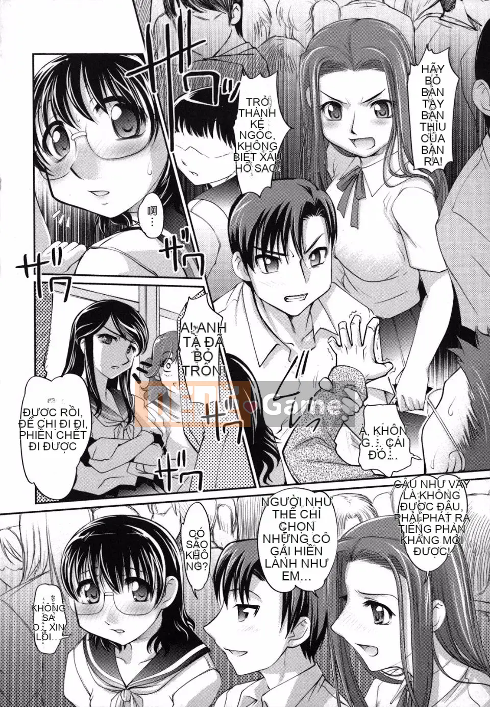 Em gái tôi không thể chống lại tôi (tiếng Trung)