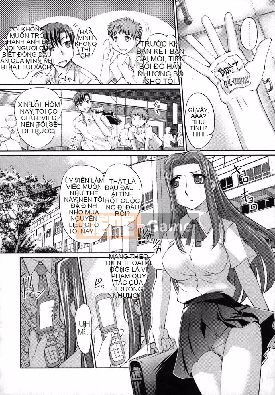 Em gái tôi không thể chống lại tôi (tiếng Trung)