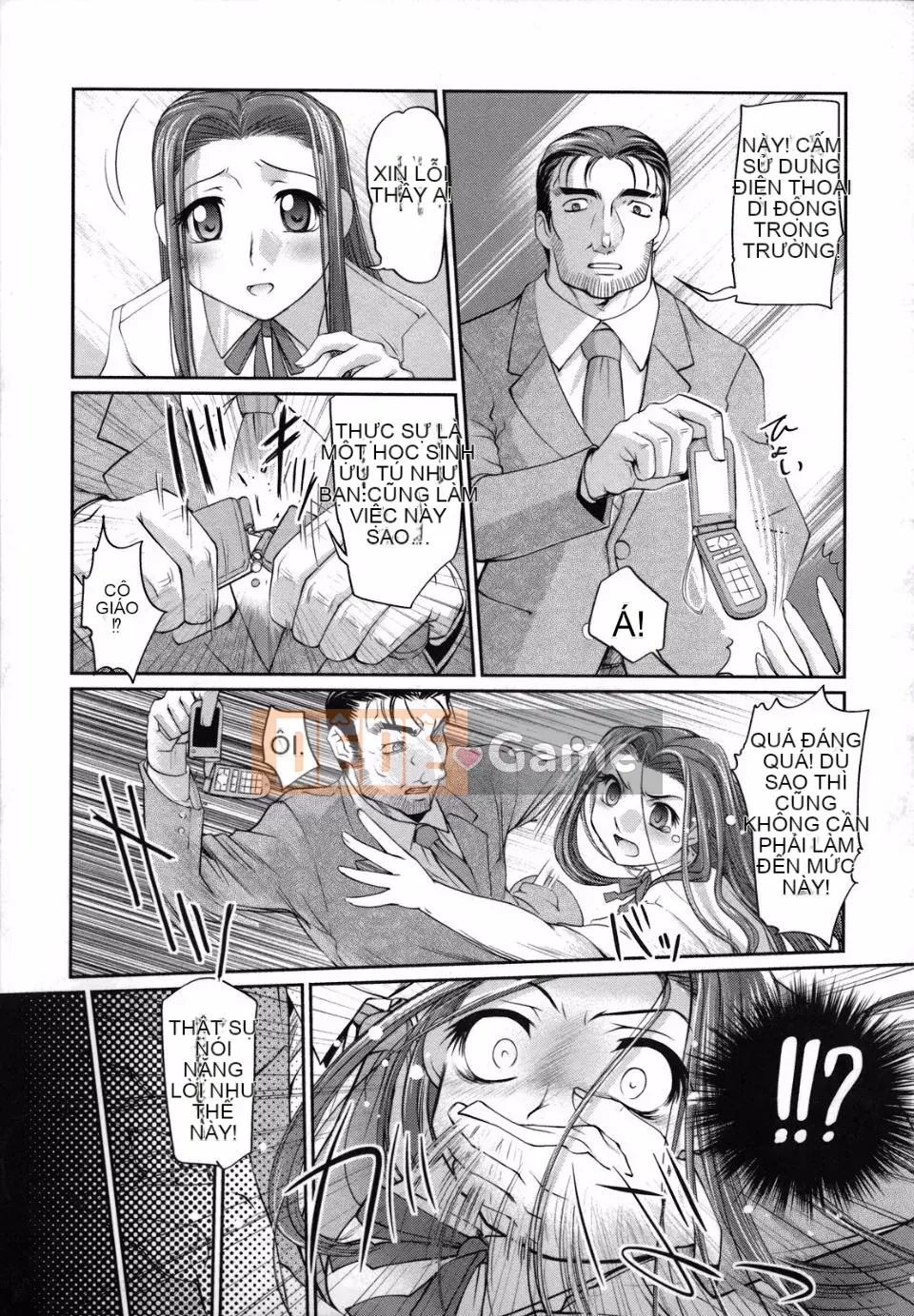 Em gái tôi không thể chống lại tôi (tiếng Trung)