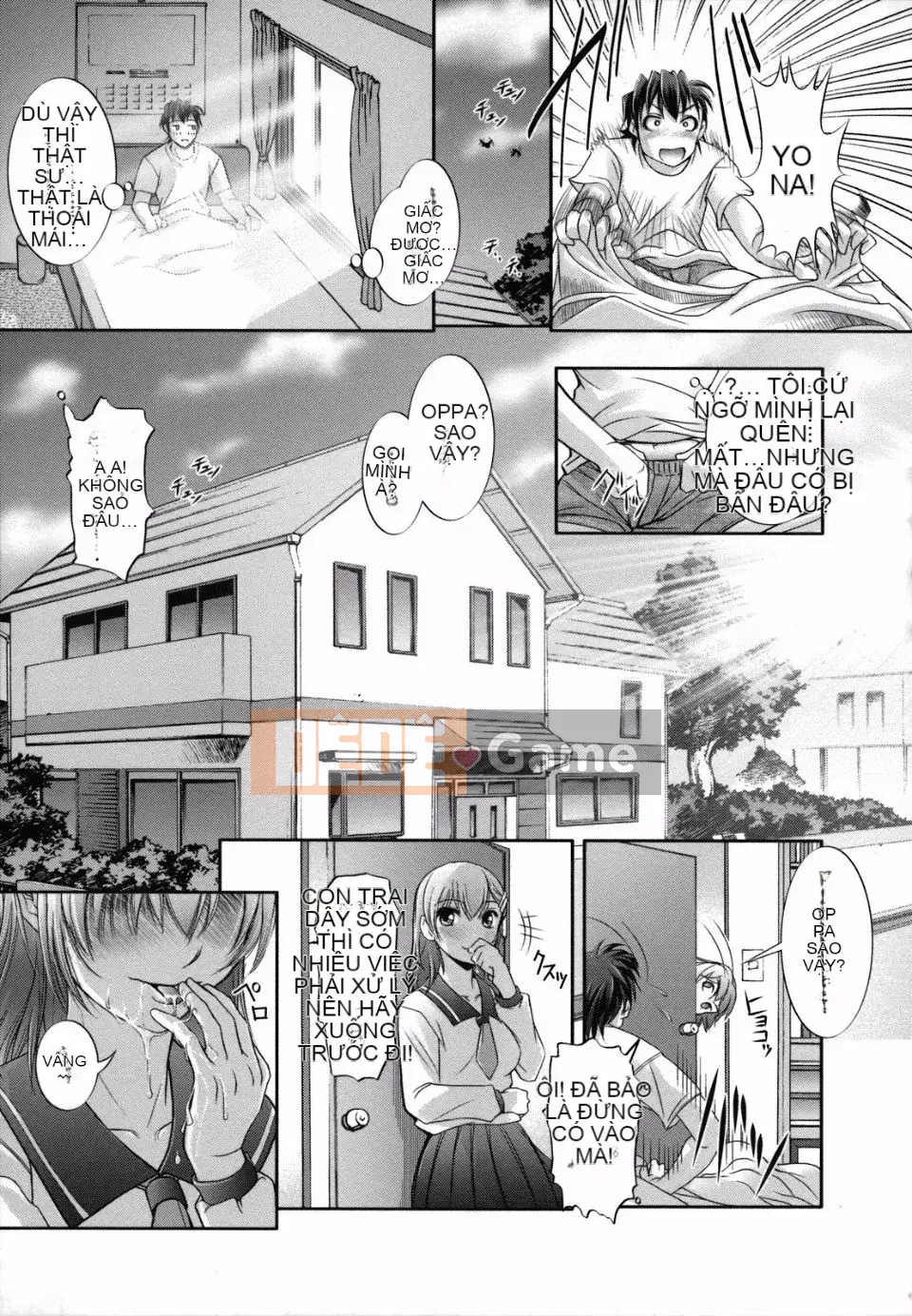 Em gái tôi không thể chống lại tôi (tiếng Trung)