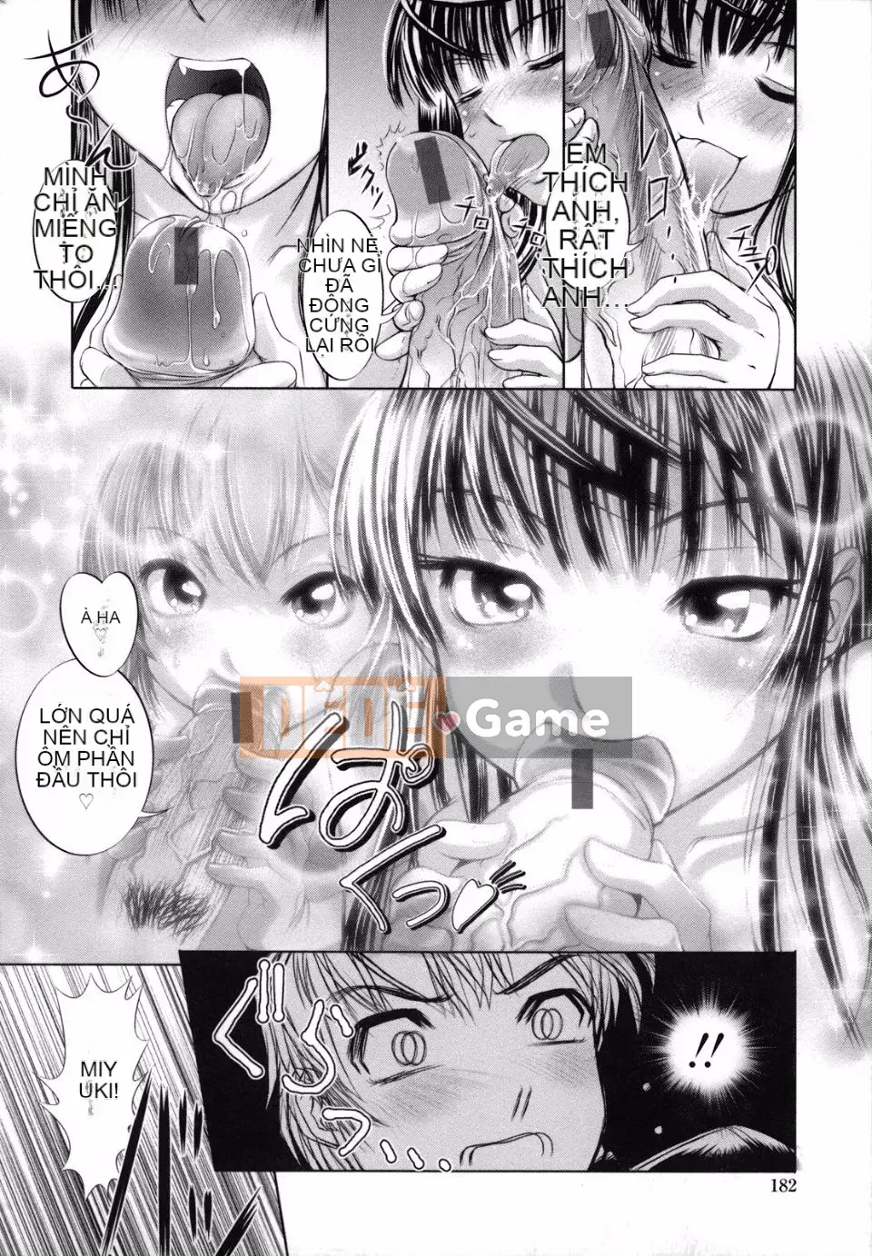 Em gái tôi không thể chống lại tôi (tiếng Trung)