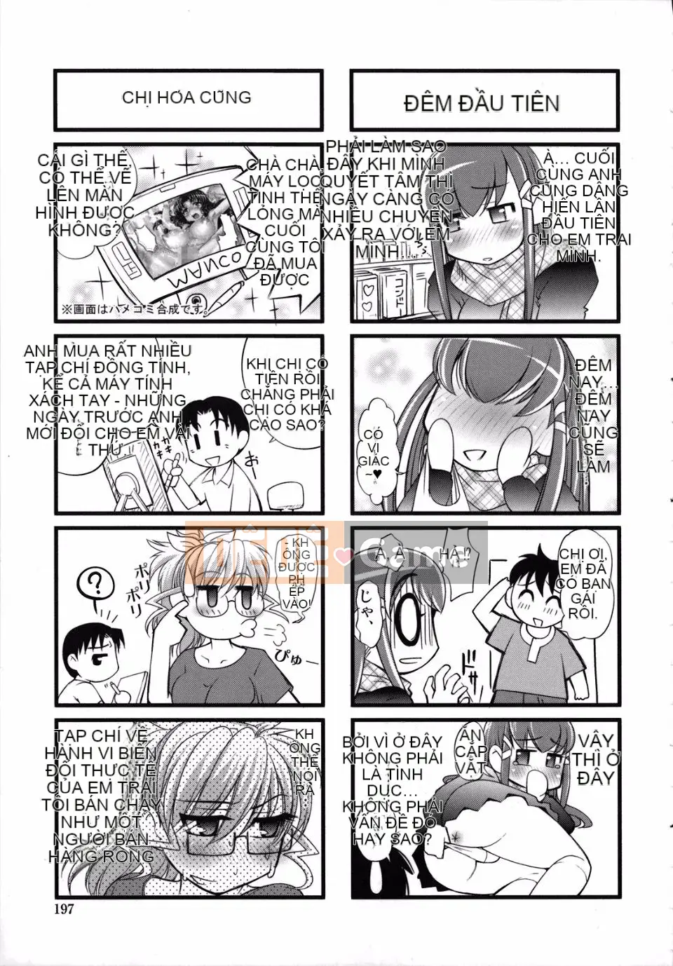 Em gái tôi không thể chống lại tôi (tiếng Trung)