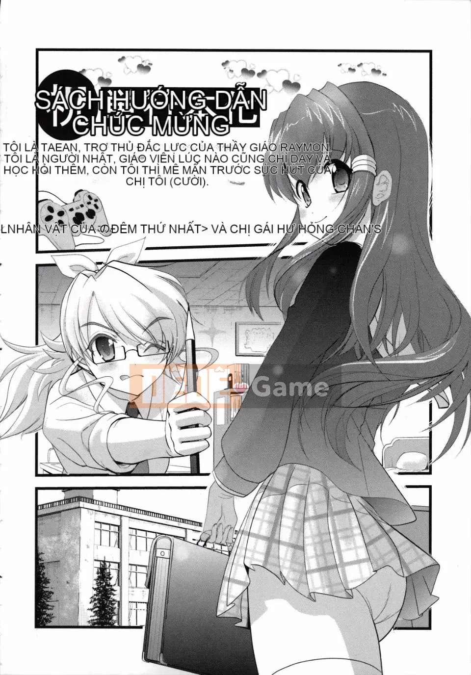 Em gái tôi không thể chống lại tôi (tiếng Trung)