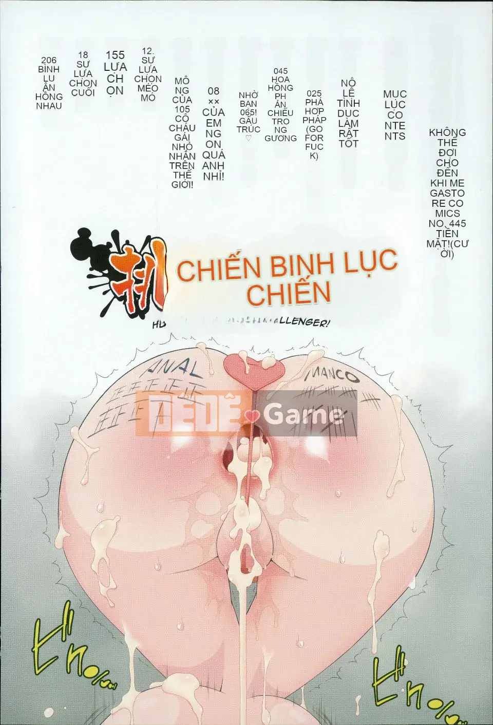 (Truyện tranh dành cho người lớn) [Dantetsu] Tôi không thể đợi cho đến khi tôi lớn!