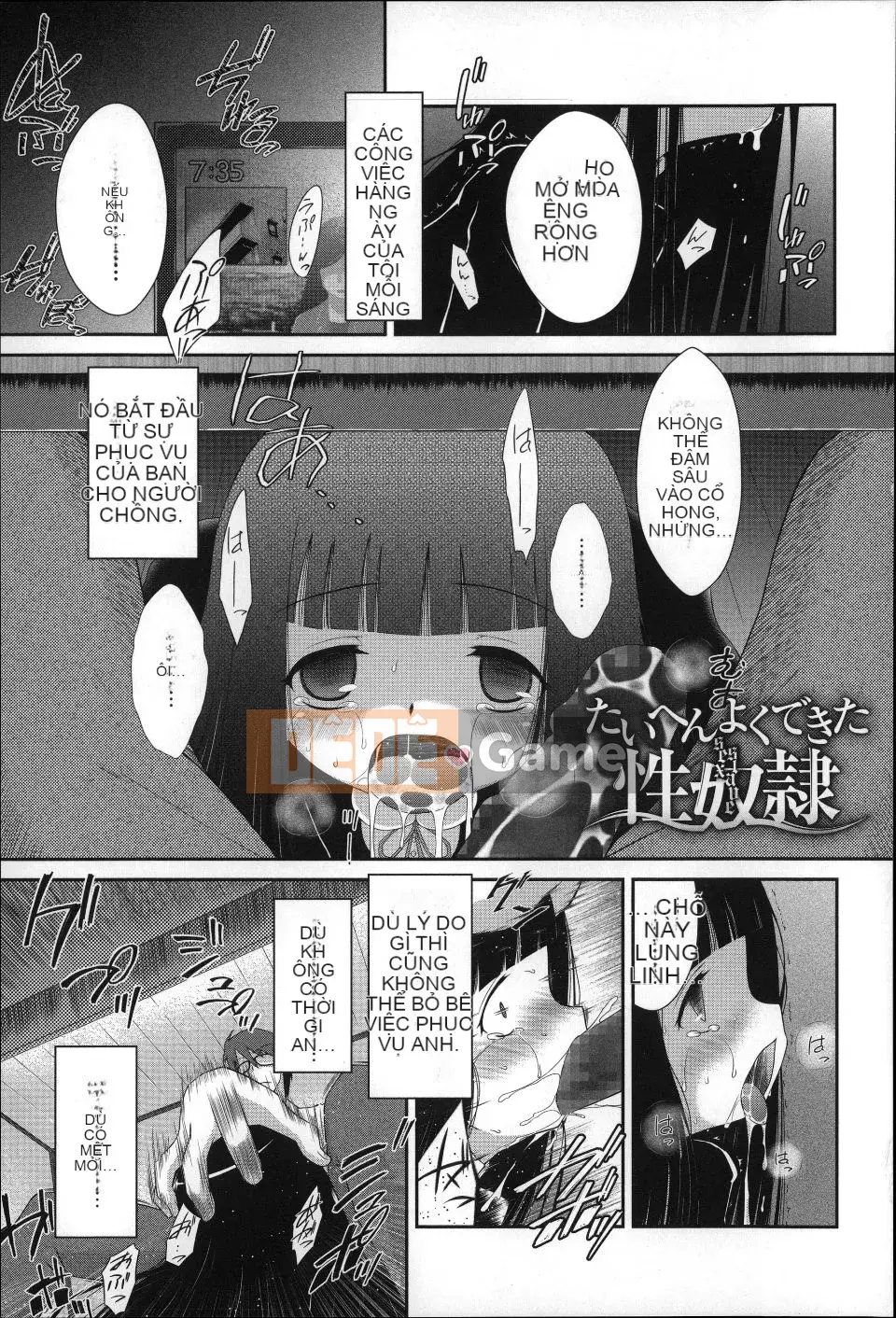 (Truyện tranh dành cho người lớn) [Dantetsu] Tôi không thể đợi cho đến khi tôi lớn!