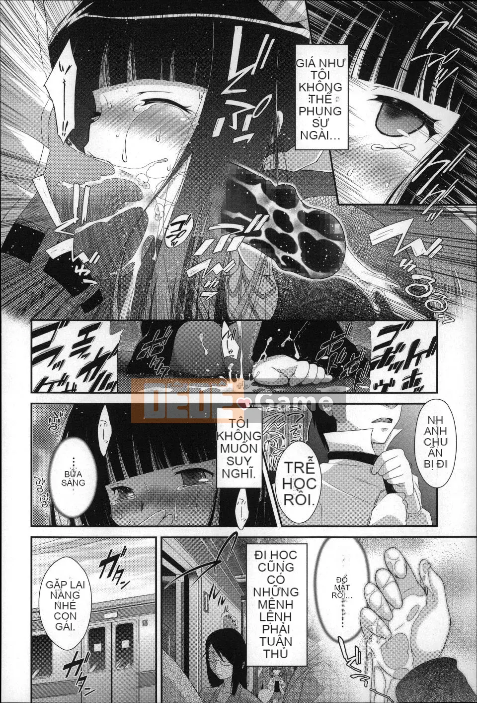 (Truyện tranh dành cho người lớn) [Dantetsu] Tôi không thể đợi cho đến khi tôi lớn!