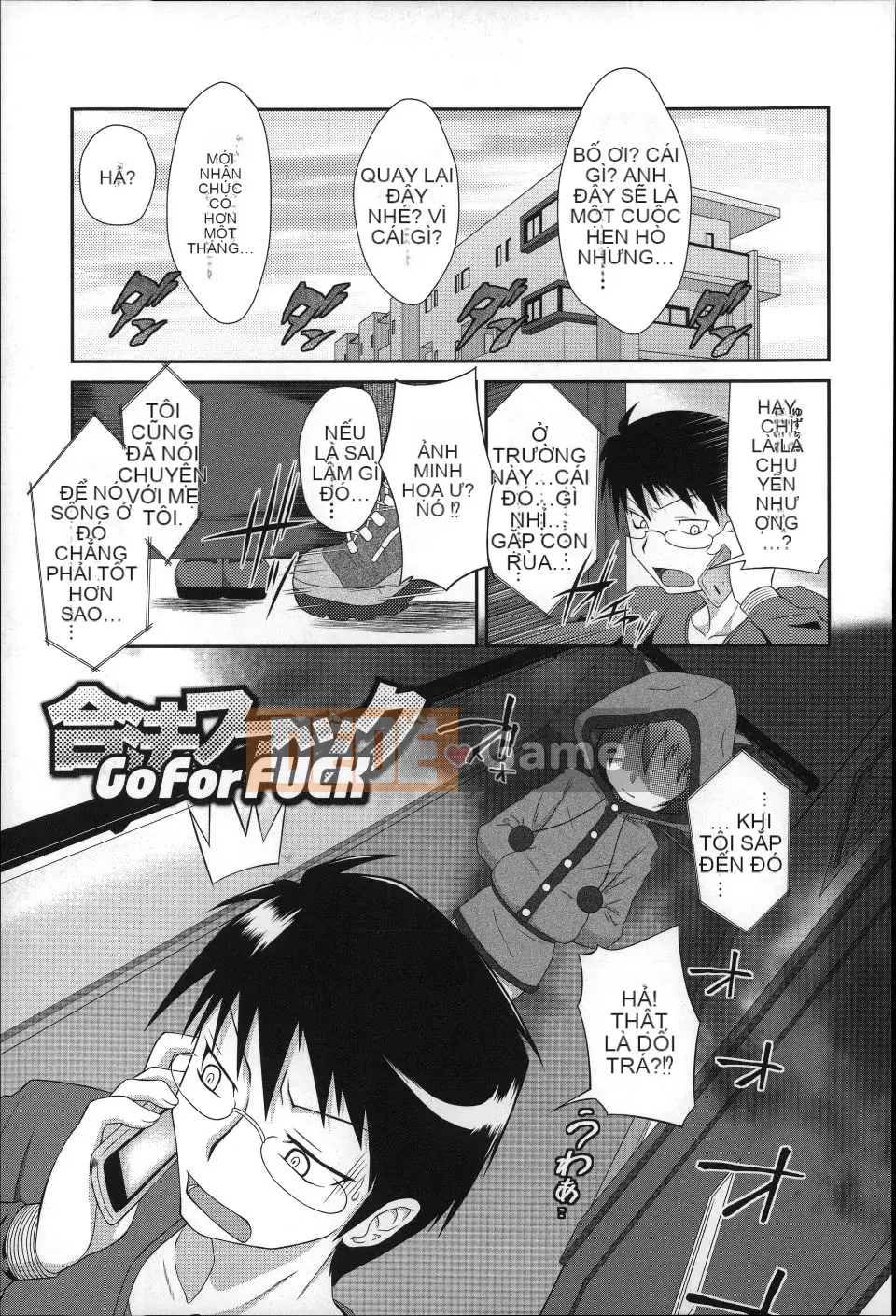 (Truyện tranh dành cho người lớn) [Dantetsu] Tôi không thể đợi cho đến khi tôi lớn!