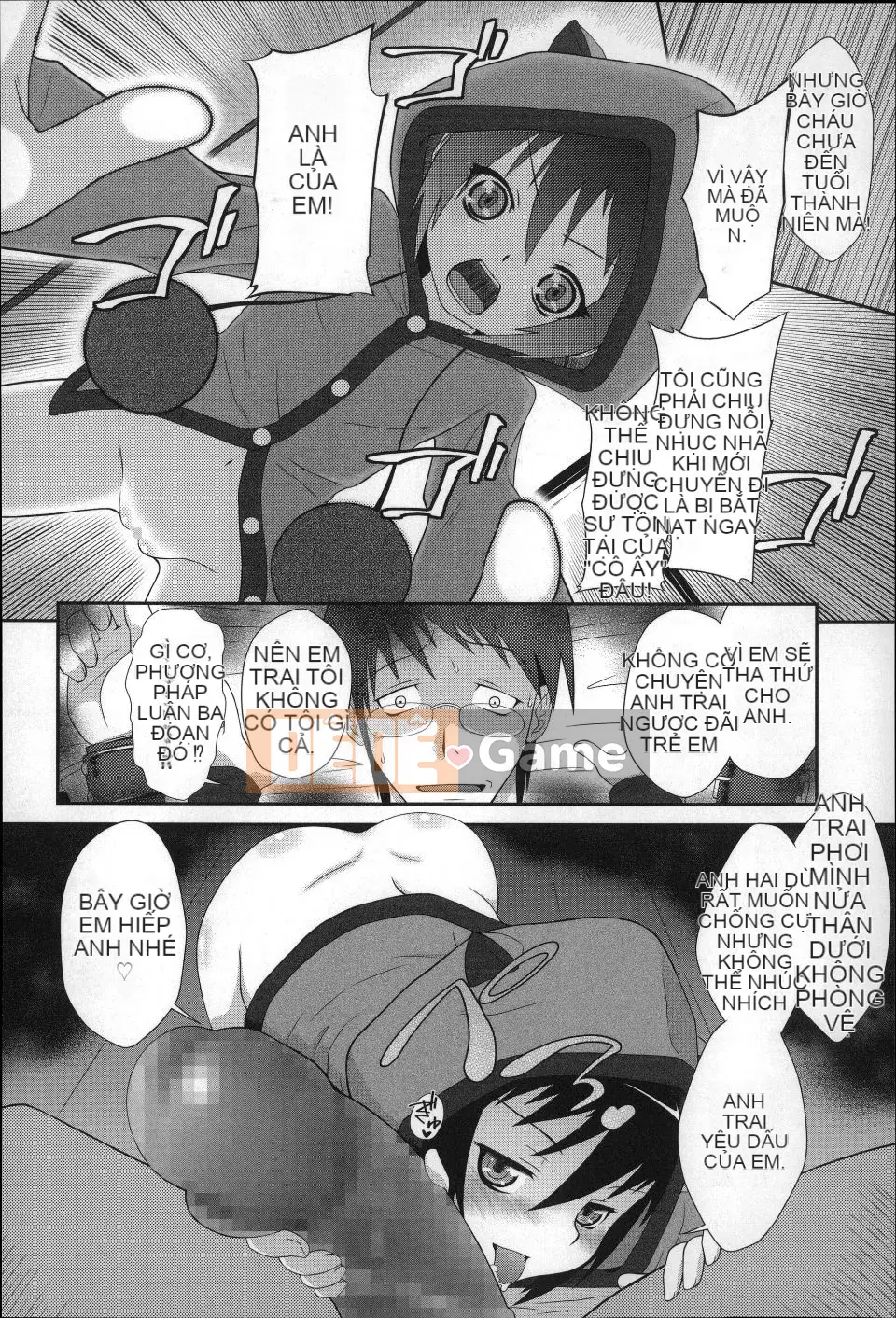 (Truyện tranh dành cho người lớn) [Dantetsu] Tôi không thể đợi cho đến khi tôi lớn!