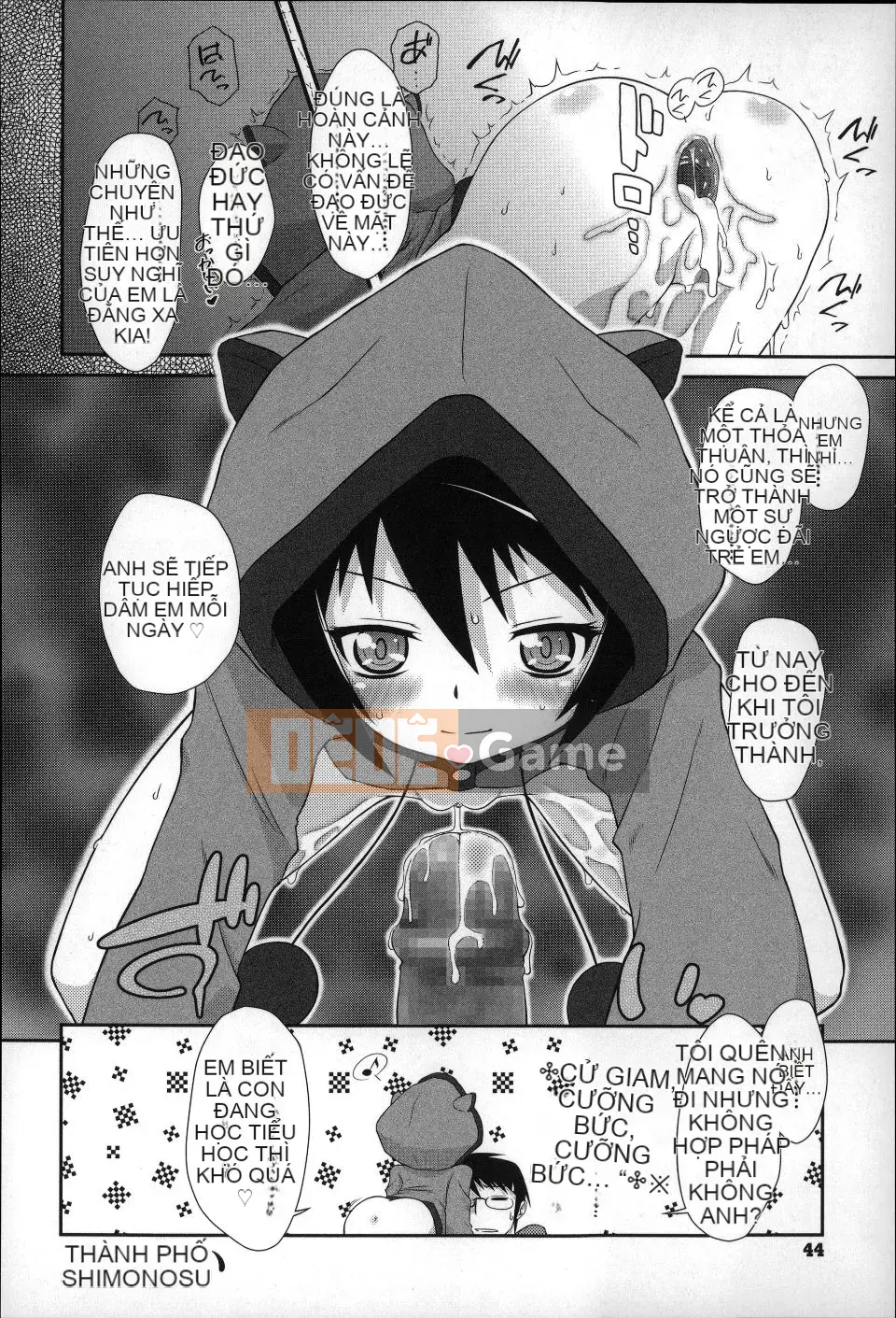 (Truyện tranh dành cho người lớn) [Dantetsu] Tôi không thể đợi cho đến khi tôi lớn!