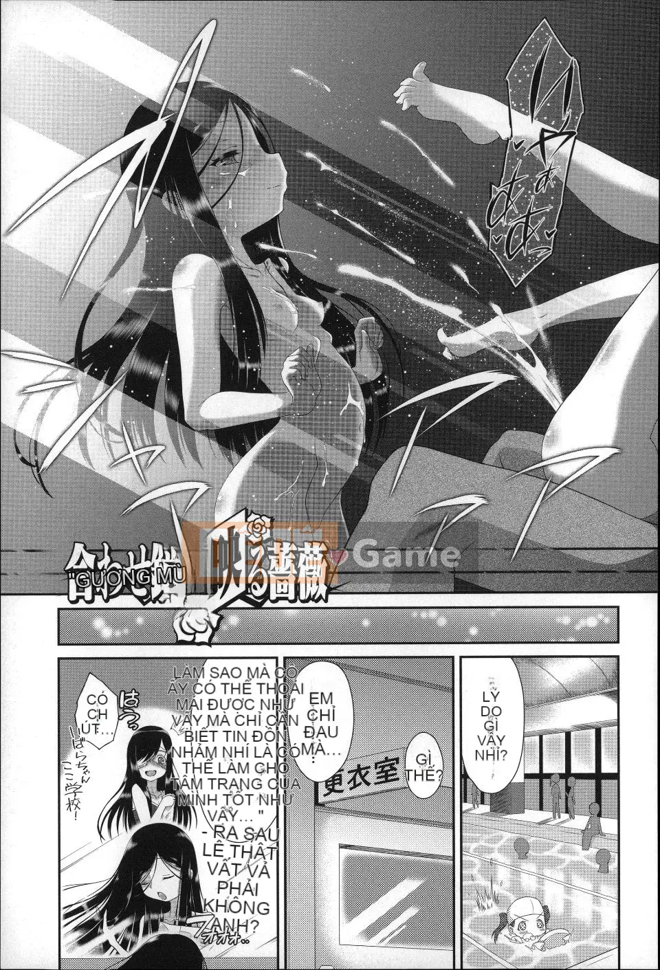 (Truyện tranh dành cho người lớn) [Dantetsu] Tôi không thể đợi cho đến khi tôi lớn!