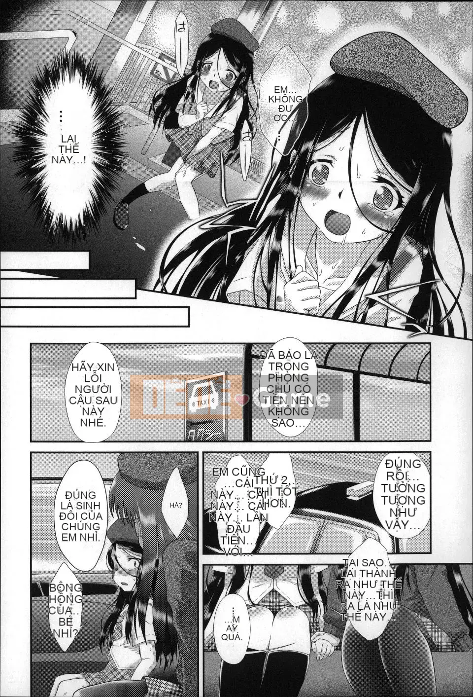 (Truyện tranh dành cho người lớn) [Dantetsu] Tôi không thể đợi cho đến khi tôi lớn!