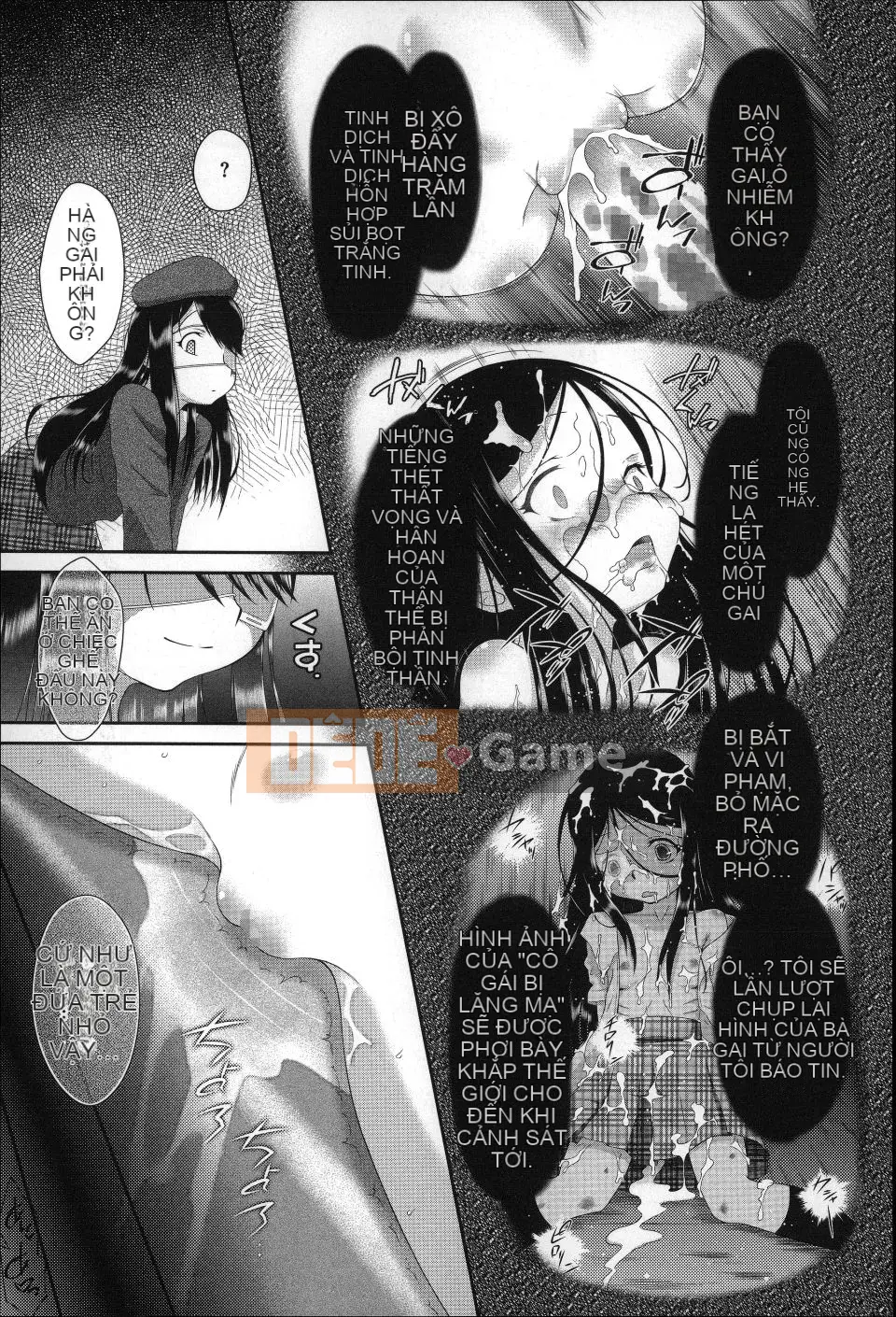 (Truyện tranh dành cho người lớn) [Dantetsu] Tôi không thể đợi cho đến khi tôi lớn!