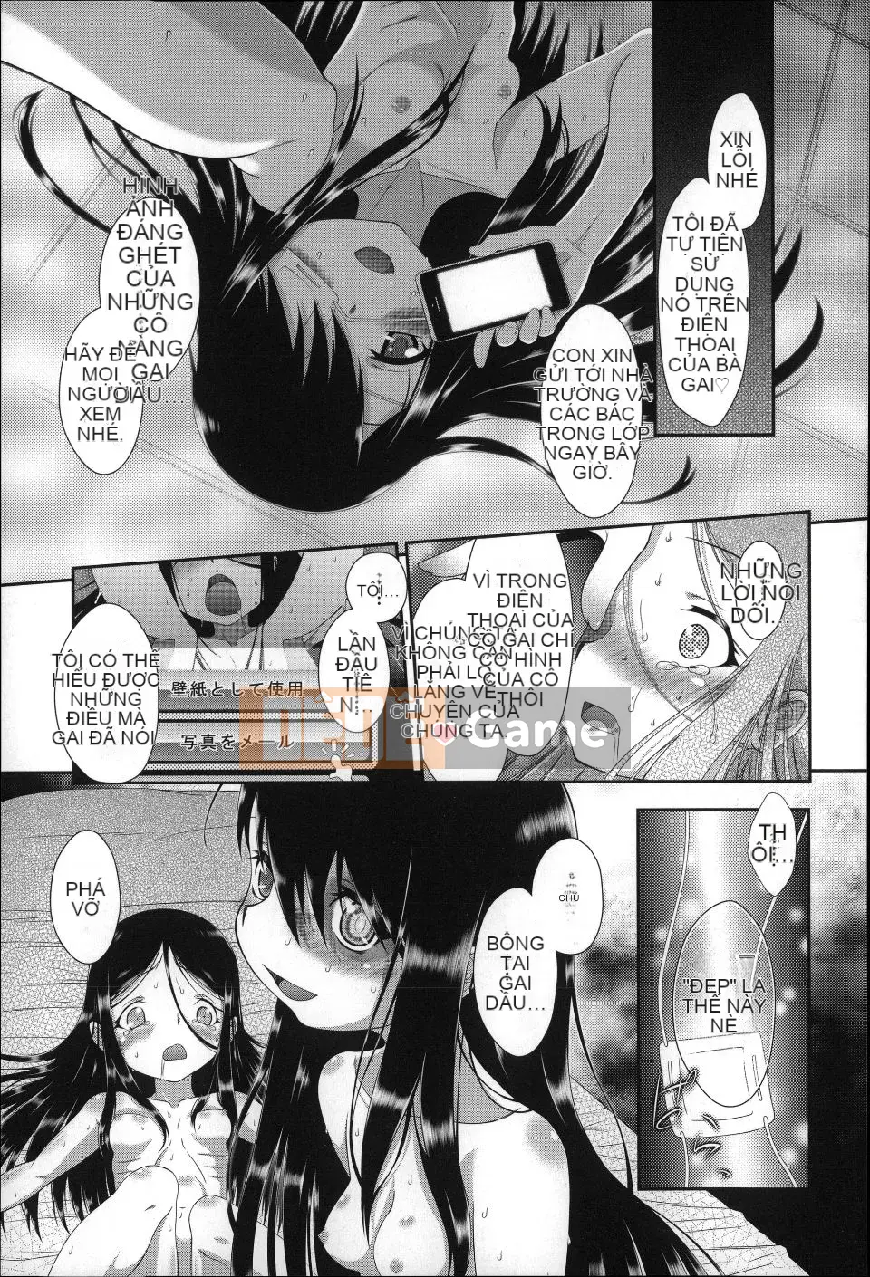 (Truyện tranh dành cho người lớn) [Dantetsu] Tôi không thể đợi cho đến khi tôi lớn!